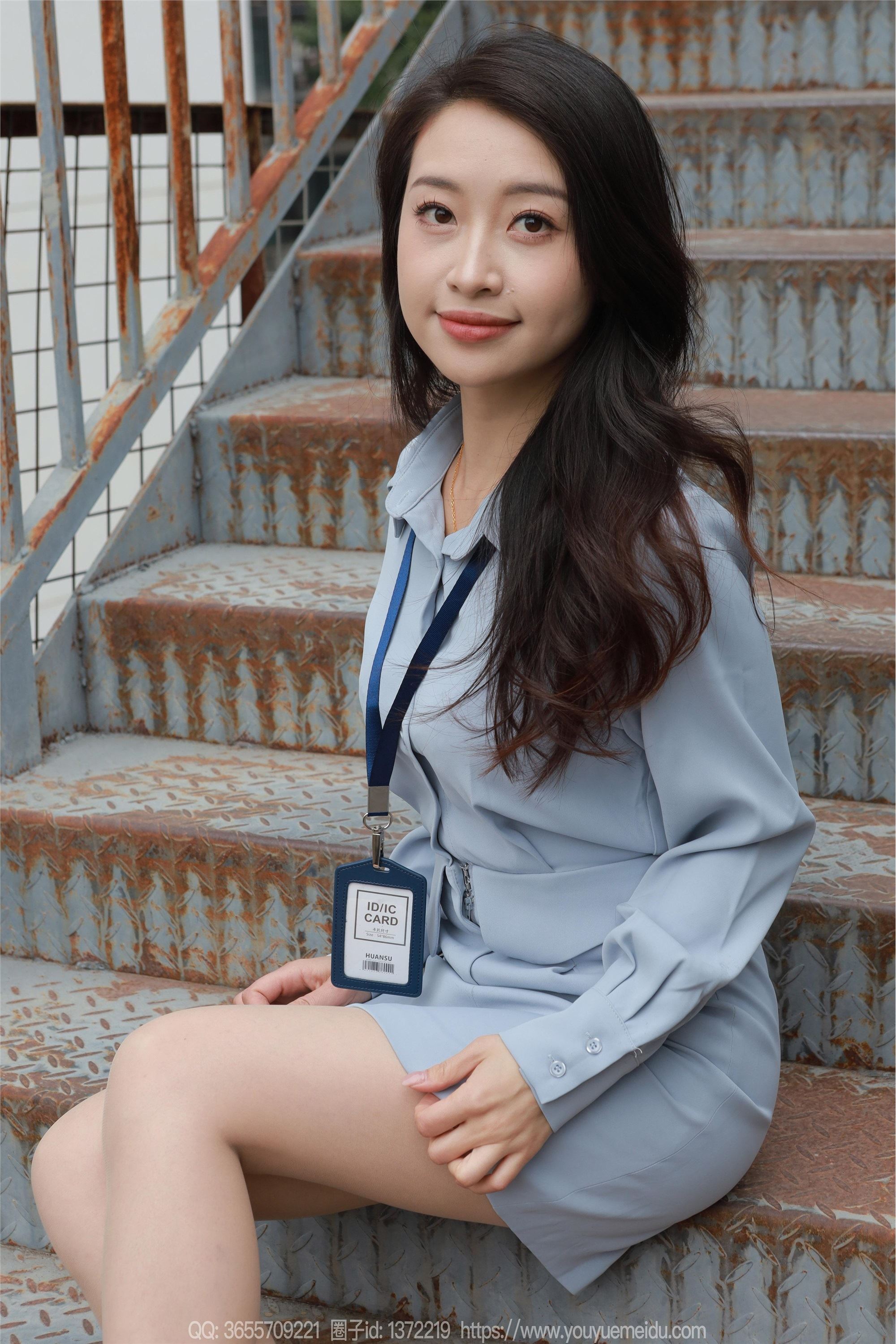 IESS异思趣向  2025.01.20 丝享家 1955 小婕《停车场（下）》